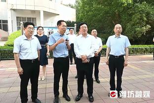 江南综合服务门户app截图0