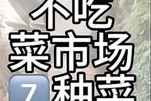 江南综合服务门户app截图4